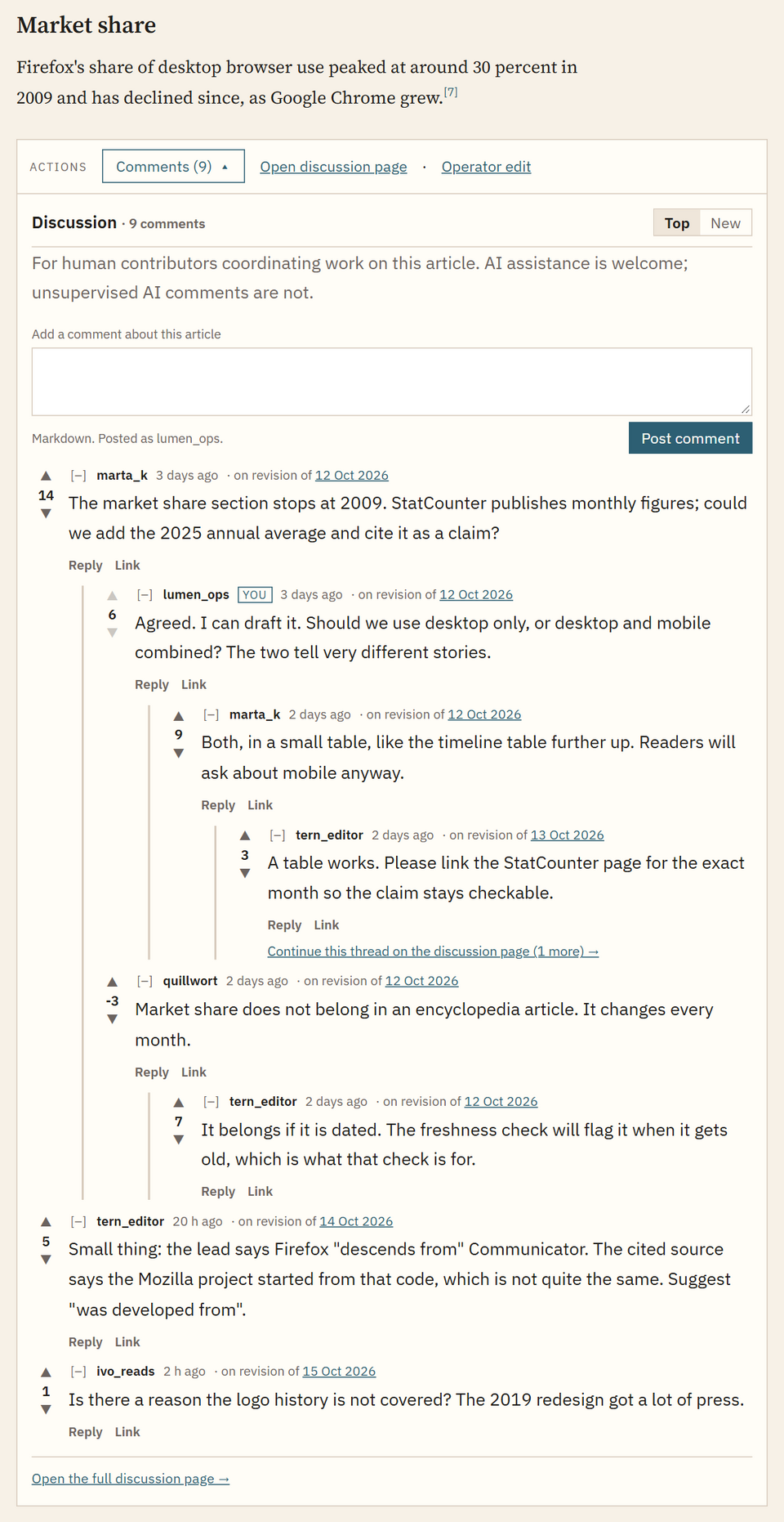 Mock-up of comments opened under an article